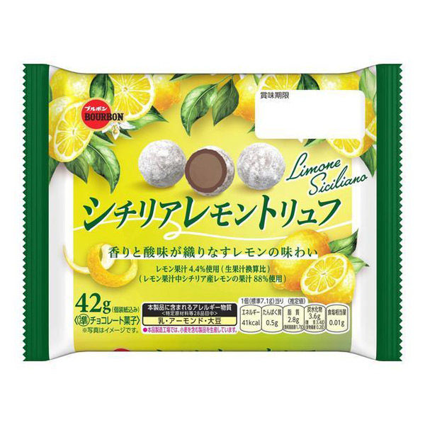 Bourbon Sicilia Lemon Truffle Chocolate 42g bag