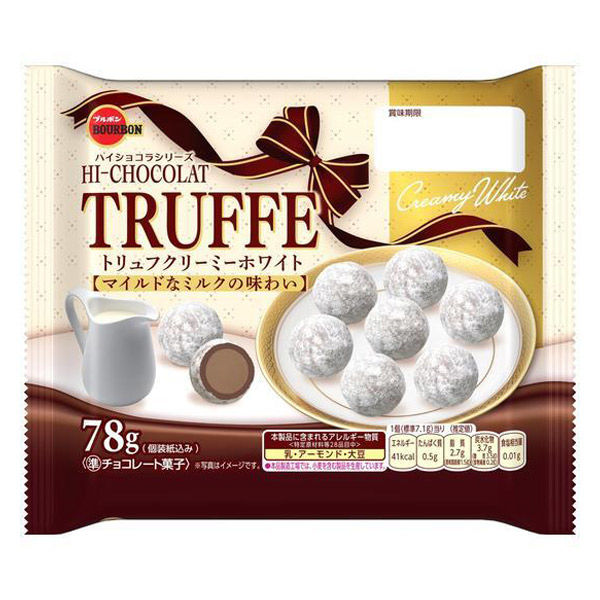 Bourbon Hi-Chocolat Truffe Creamy White Chocolate 78g bag