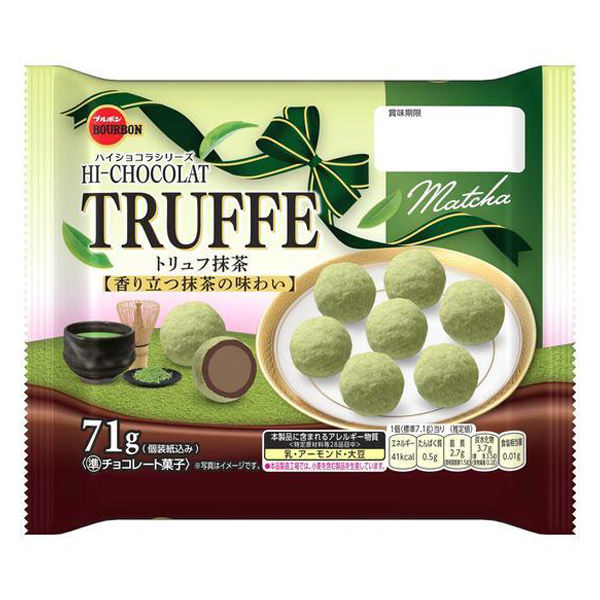 Japanese Snacks