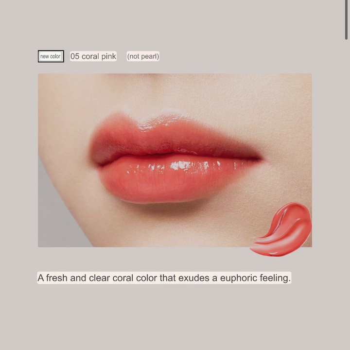 OPERA Tint that uses beauty oil
Lip Tint N