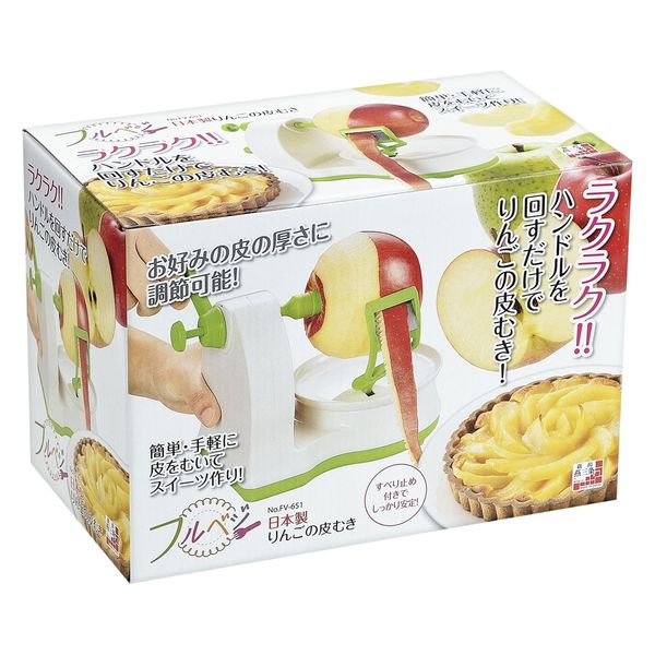 Shimomura Kogyo All Vegetable Japanese Apple Peeler FV-651