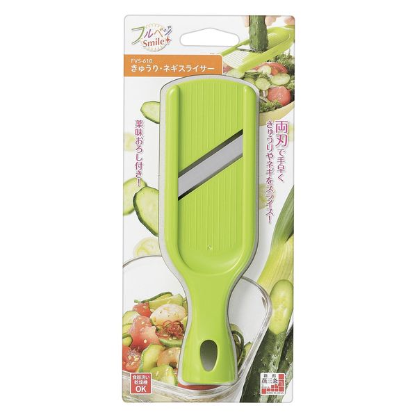 Shimomura Kougyou FVS-610 Full Veggie Smile Cucumber and Leek Slicer Dishwasher