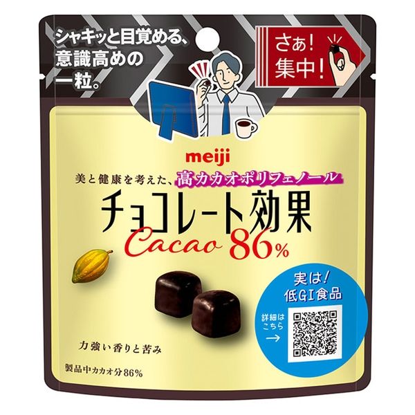 Meiji Chocolate Effect 86 percent cacao dark chocolate pouch 37g front package