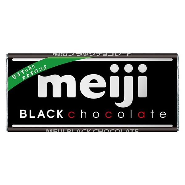 Meiji Black Chocolate 50g Japanese Bitter Chocolate Bar Meiji