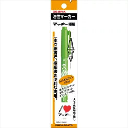 Zebra Maki Extra Fine Marker Yui mart