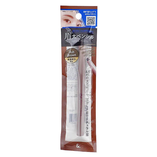 Thick-Core Eyebrow Pencil – Ash Brown Yui mart