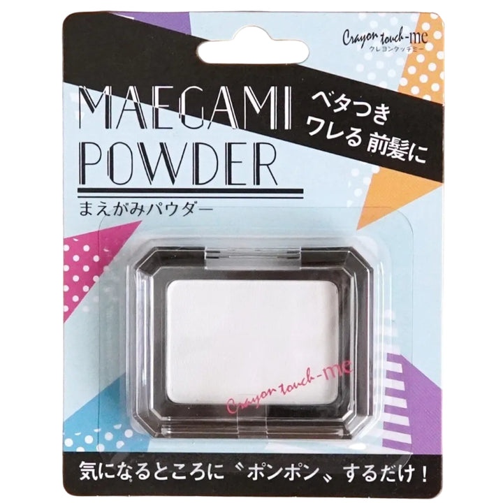 Forelock powder Yui mart