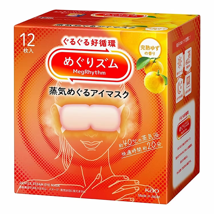 MegRhythm Steam Eye Mask Yuzu 12 Masks Yui mart