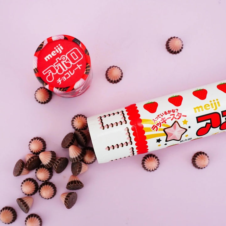 Meiji Apollo Chocolate Jumbo Tube 2.89oz (1 tube) Yui mart