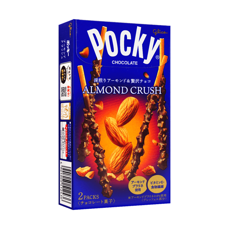Glico Almond Crush Pocky Biscuit 2 Packs Yui mart