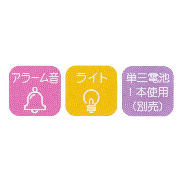 Cinnamoroll Run Run Ribbon alarm clock detail
