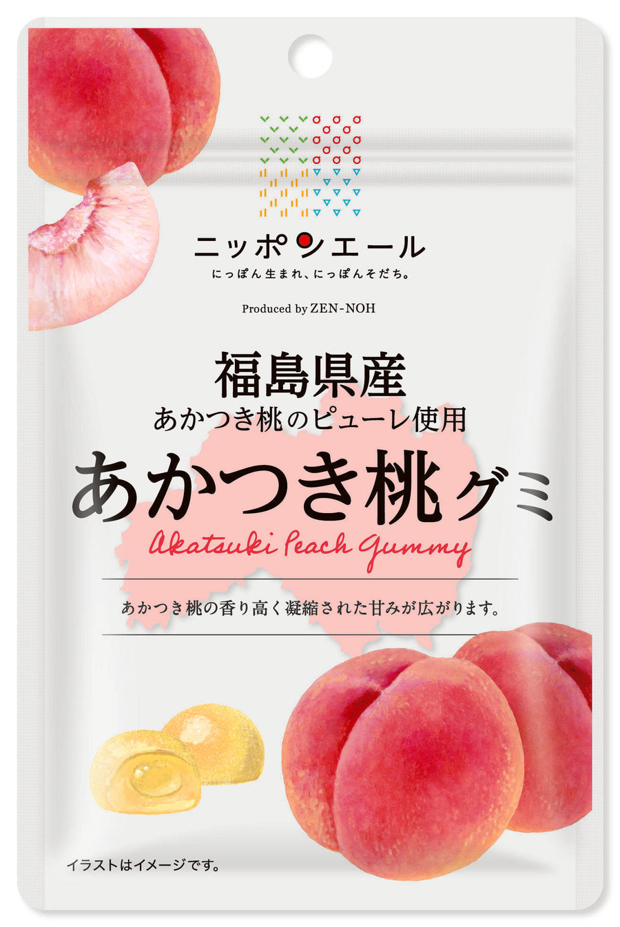 Nippon Yell Fukushima Akatsuki Peach Gummy 40g package