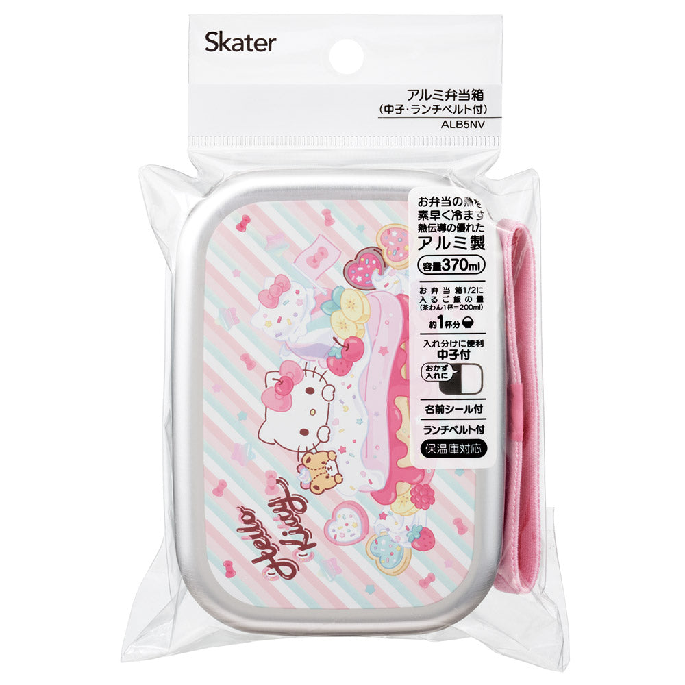 Skater Hello Kitty Fancy aluminum lunch box 370ml package view