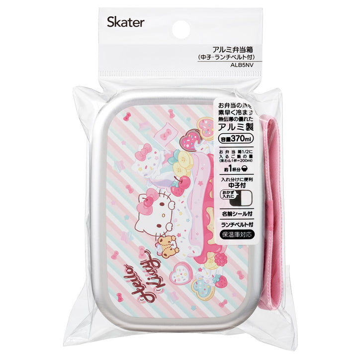 Skater Hello Kitty Fancy aluminum lunch box 370ml package view