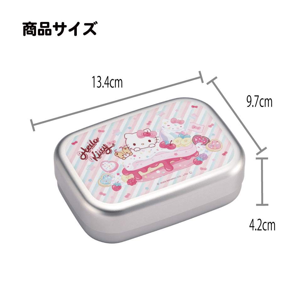 Skater Hello Kitty aluminum bento lunch box 370ml size guide