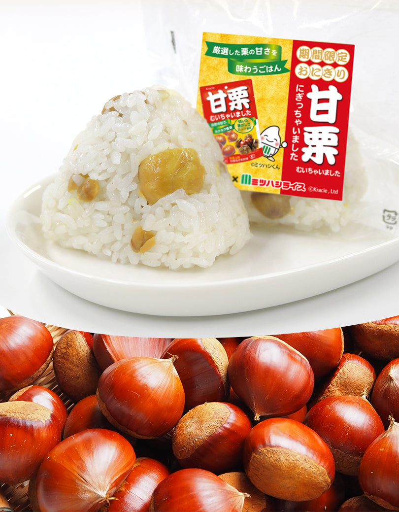 Kracie peeled sweet chestnuts 70g Yui mart