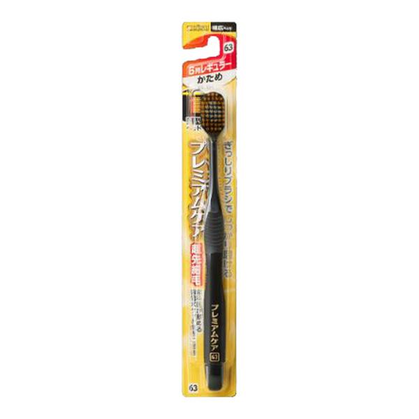 Ebisu Premium Care B-3601H 6-row regular firm toothbrush package