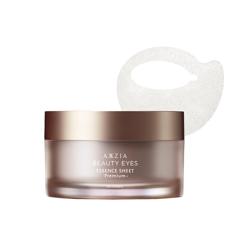 AXXZIA Beauty Eyes Essence Sheet Premium+ 60 sheets official product image