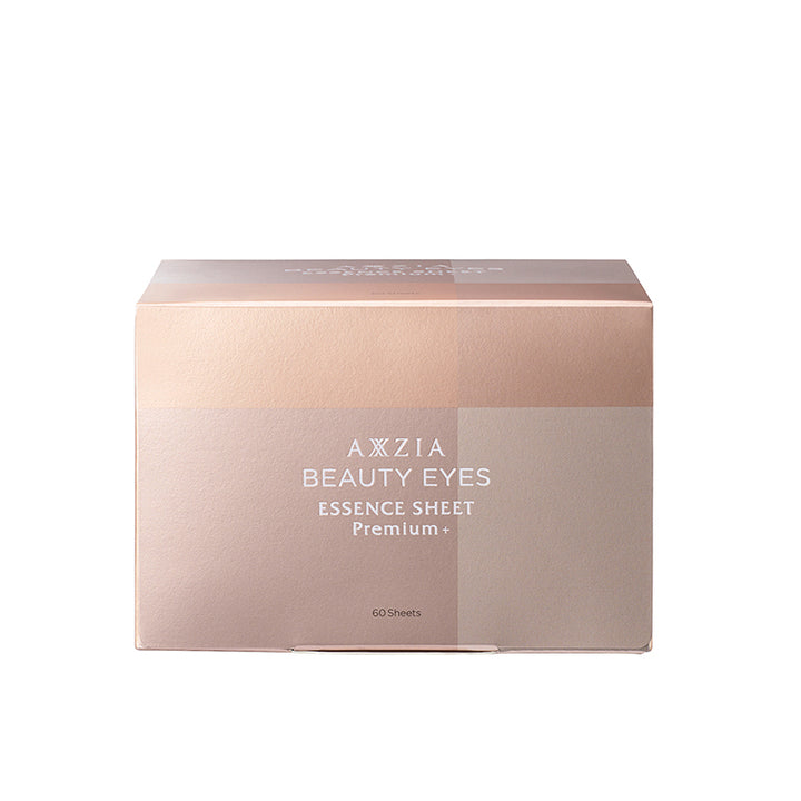 AXXZIA Beauty Eyes Essence Sheet Premium+ Japanese eye care sheet mask detail
