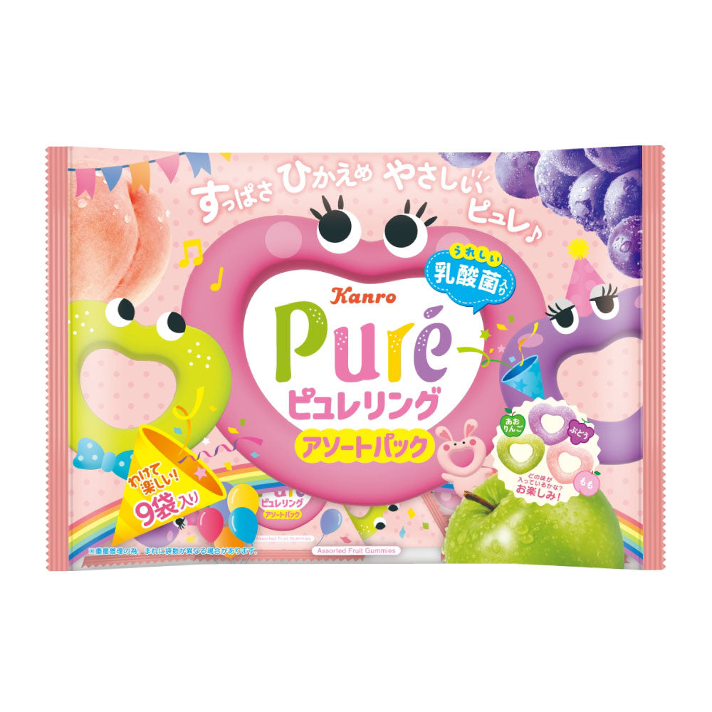Kanro Pure Ring Assort Gummy Candy Pack 92g square product image