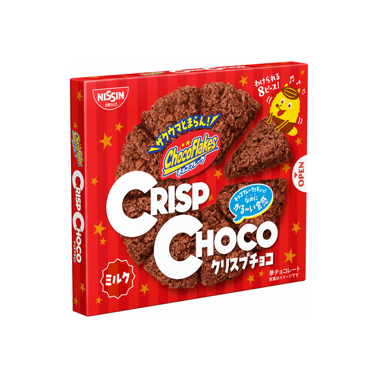 NISSIN Crispy Corn Chocolate 8 piece Yui mart