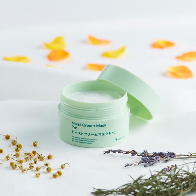 Bb LABORATORIES Resurrection Plant Cream-Type Intensive Hydrating & Repairing Mask 100G Yui mart