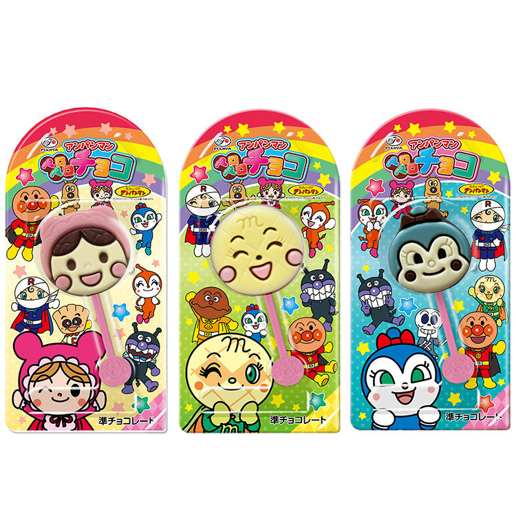 Fujiya Anpanman Lollipop Chocolate package and chocolate detail