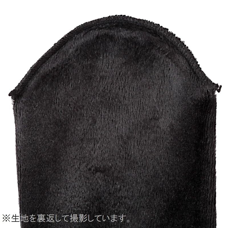 Atsugi Blanket-soft Pantyhose, Sizes L-LL, 320 Denier, Thick Fleece Lining