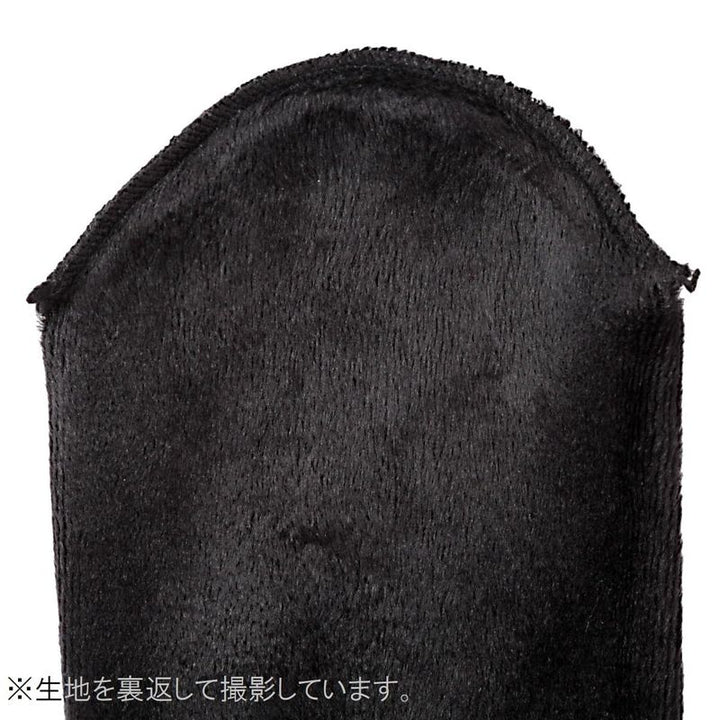 Atsugi Blanket-soft Pantyhose, Sizes L-LL, 320 Denier, Thick Fleece Lining