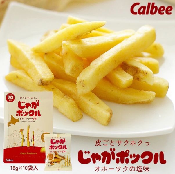 Calbee Jaga Pokkuru light salt Hokkaido potato sticks snack detail