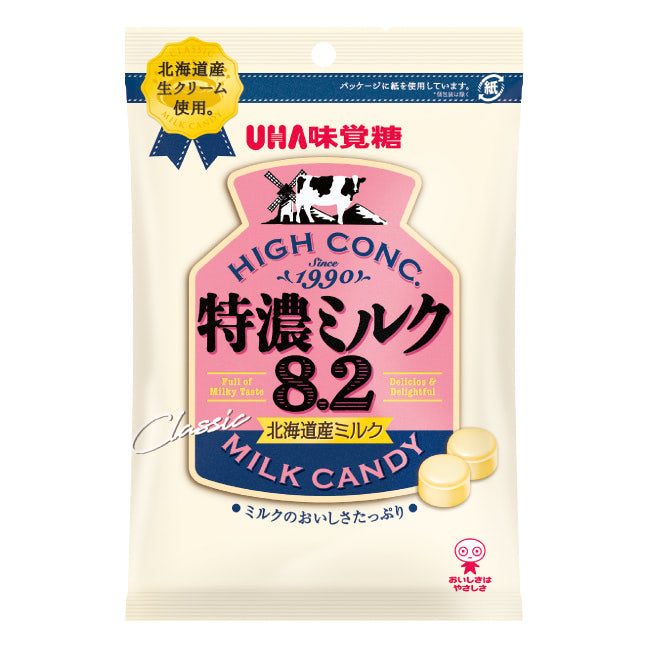 UHA High CONC. 8.2x Rich Milk Candy 88g Umeko Zakka