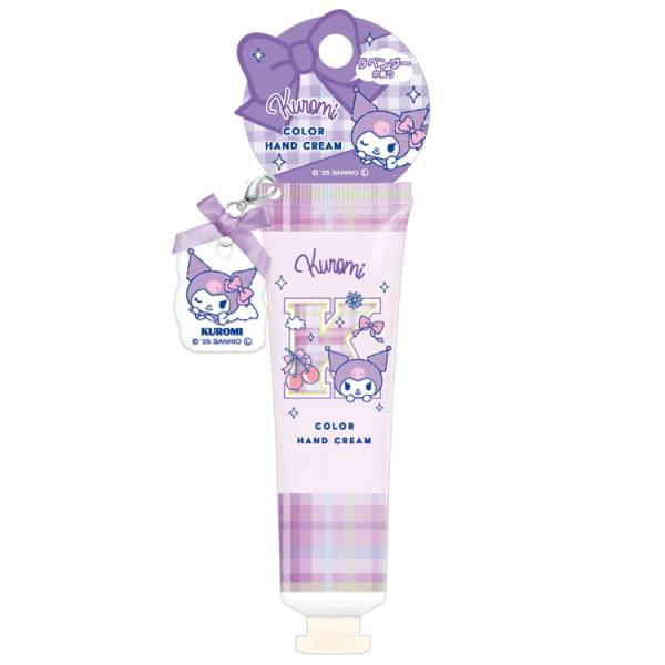 Sanrio Kuromi Color Hand Cream Purple Lavender Scent tube with ribbon charm