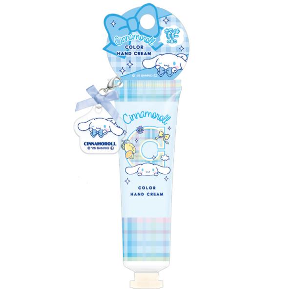 Sanrio Cinnamoroll Color Hand Cream Blue White Lily Scent tube with ribbon charm