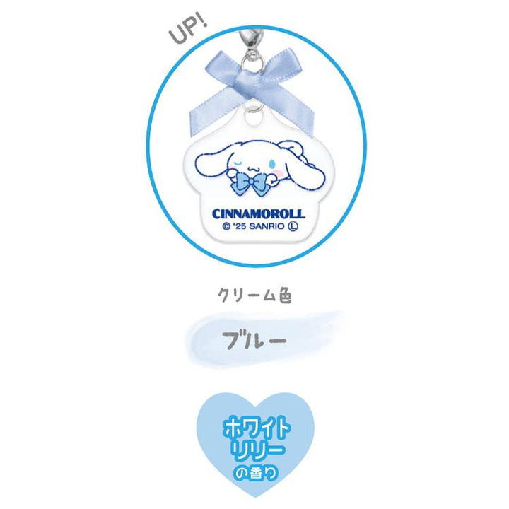 Cinnamoroll Color Hand Cream Blue White Lily Scent product detail
