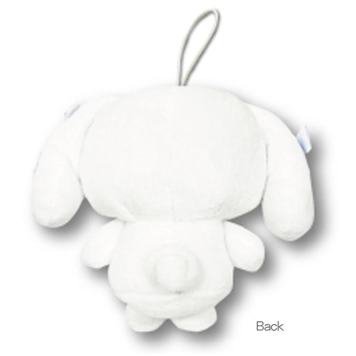 SANRIO Cinnamoroll Mini Mascot (White) Yui mart