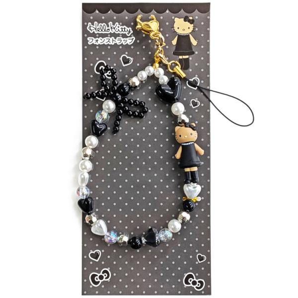 Sanrio Hello Kitty Style Up Series Phone Strap Yui mart