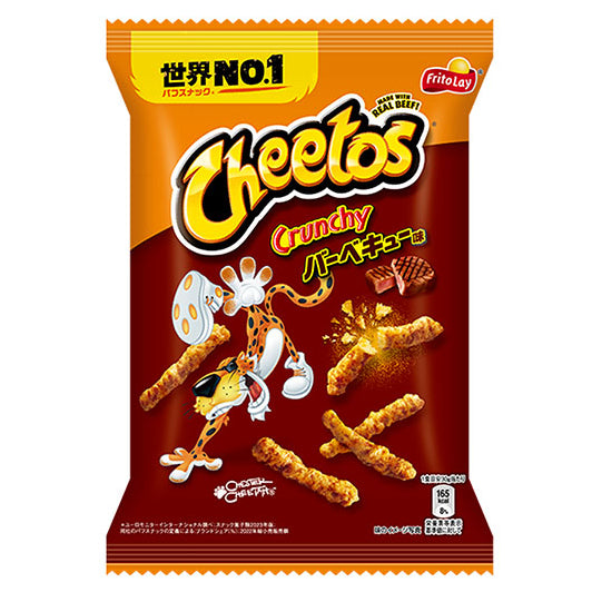 Japan Frito-Lay Cheetos Crunchy Barbecue Corn Snack 70g Japan Frito-Lay