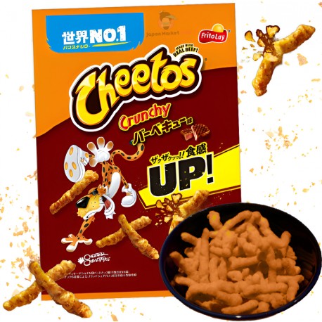 Japan Frito-Lay Cheetos Crunchy Barbecue Corn Snack 70g Japan Frito-Lay
