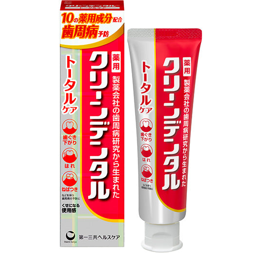 Daiichi Sankyo Clean Dental Total Care Medicated Toothpaste 150g package and tube