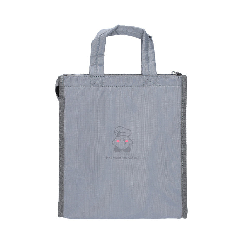 Kirby Café Petit Insulated Cooling Bag Benelic