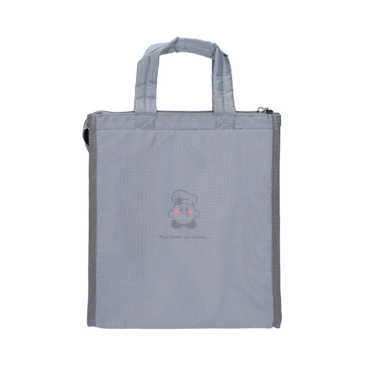 Kirby Café Petit Insulated Cooling Bag Benelic