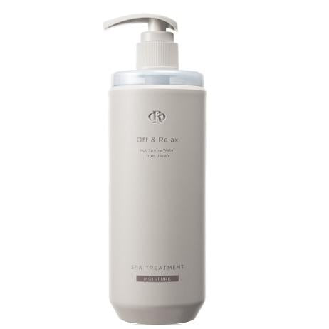 Off & Relax - Spa Hydrating Repair Serum 460ml Pomegranate & Cedarwood Healing Scent
