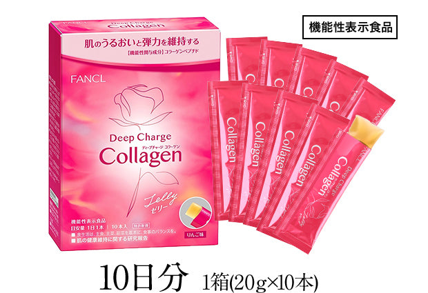 Fancl Deep Charge Collagen Gel Jelly 10pcs