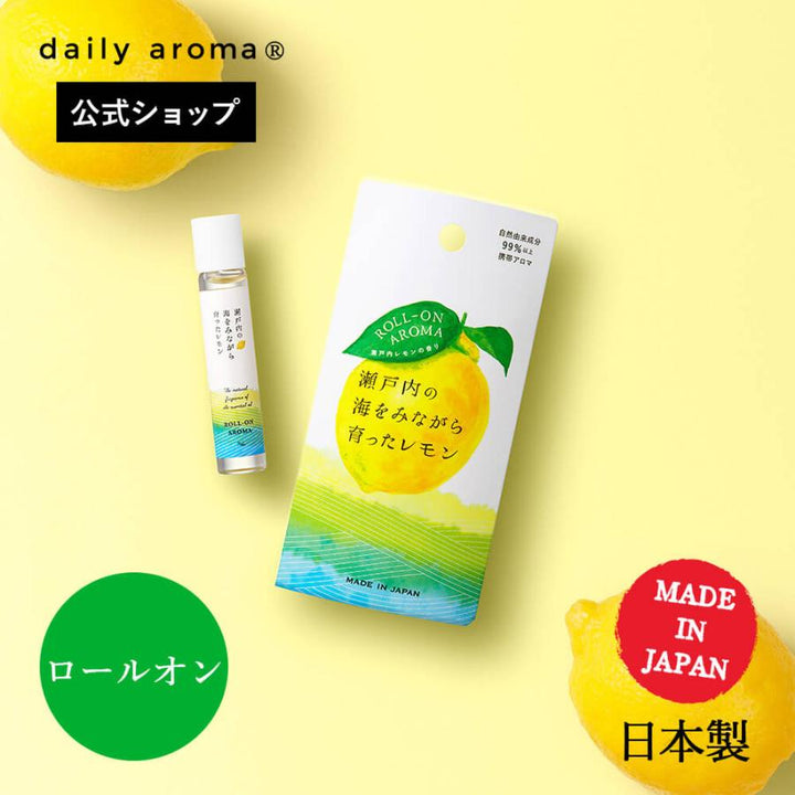 Daily Aroma Japan Setouchi Lemon roll-on aroma 7ml package and bottle