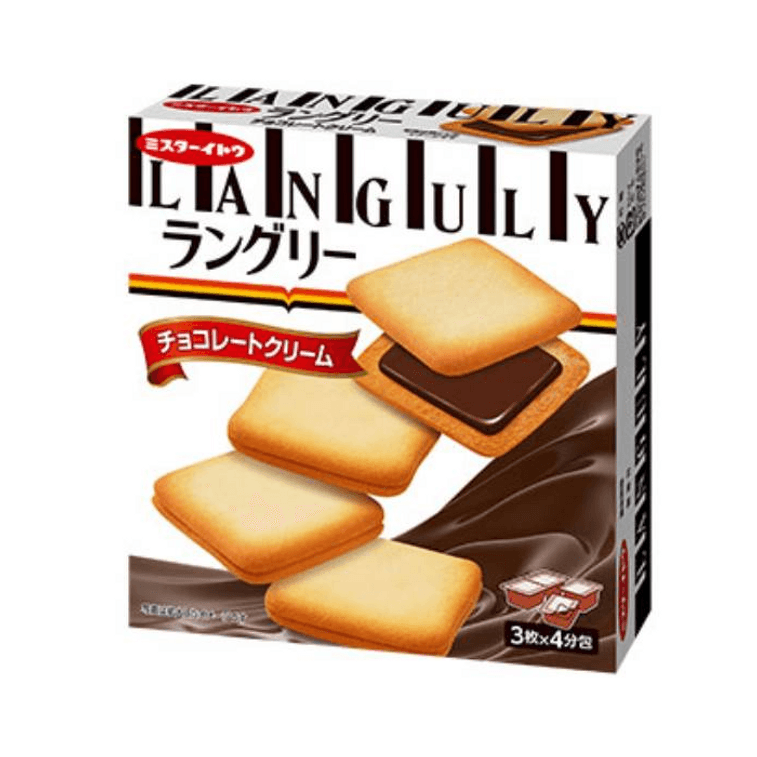 ITOUSEIKA ITO Ito Fruit Cream Sandwich Biscuit Chocolate Flavor 12 Pack Yui mart