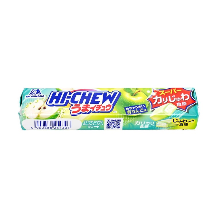 HI-CHEW Jelly Gummy Candy Green Apple, 2.07 oz Yui mart