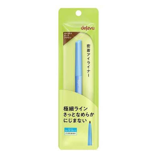 Dejavu Lasting Fine Cream Pencil Dark Brown 7.3g front package