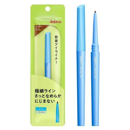 Dejavu Lasting Fine Cream Pencil Dark Brown Japanese eyeliner package