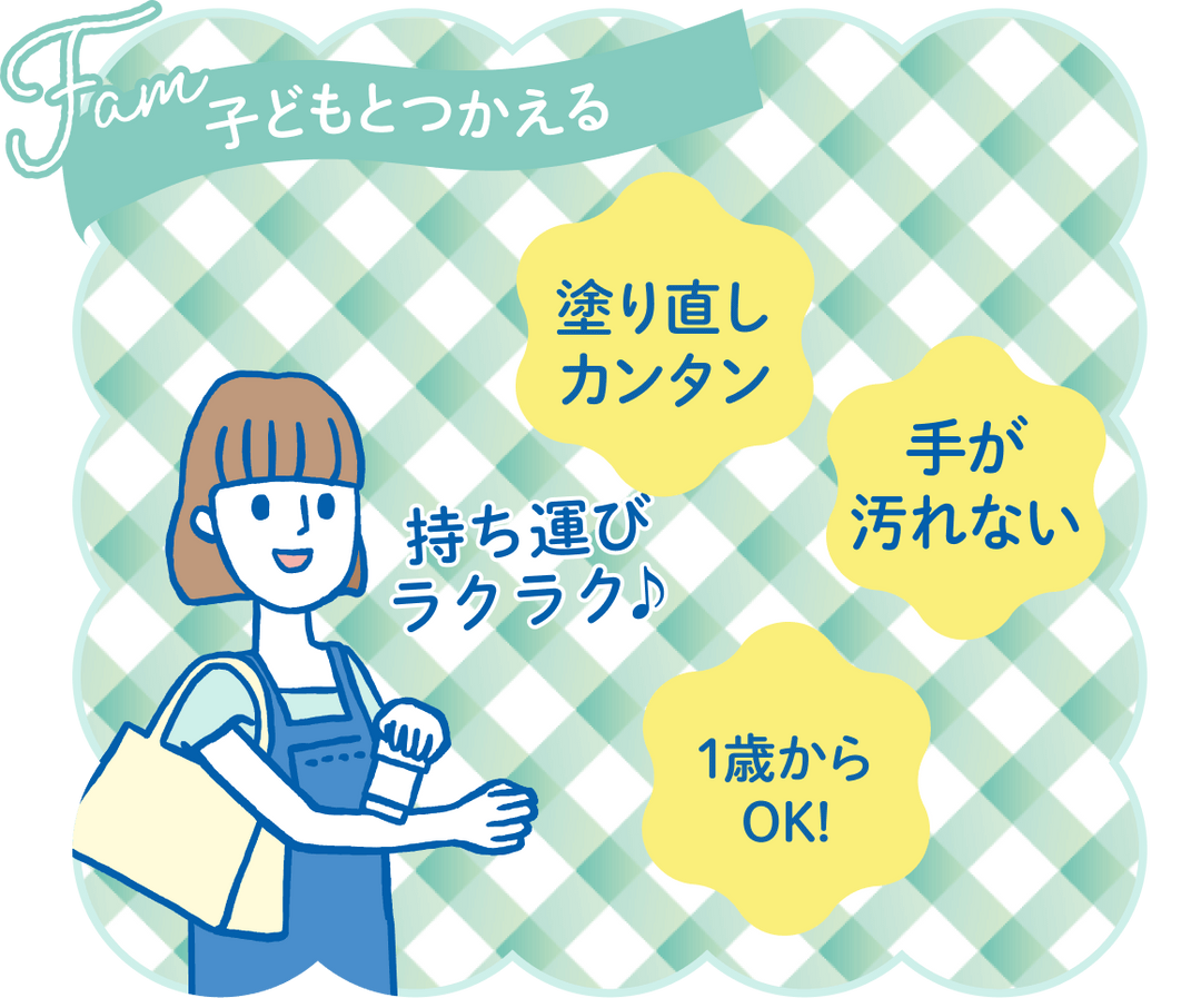 Ishizawa Lab Shigaisen Yohou Sarasara UV Stick F SPF50 PA++++ 15g Japanese sunscreen stick