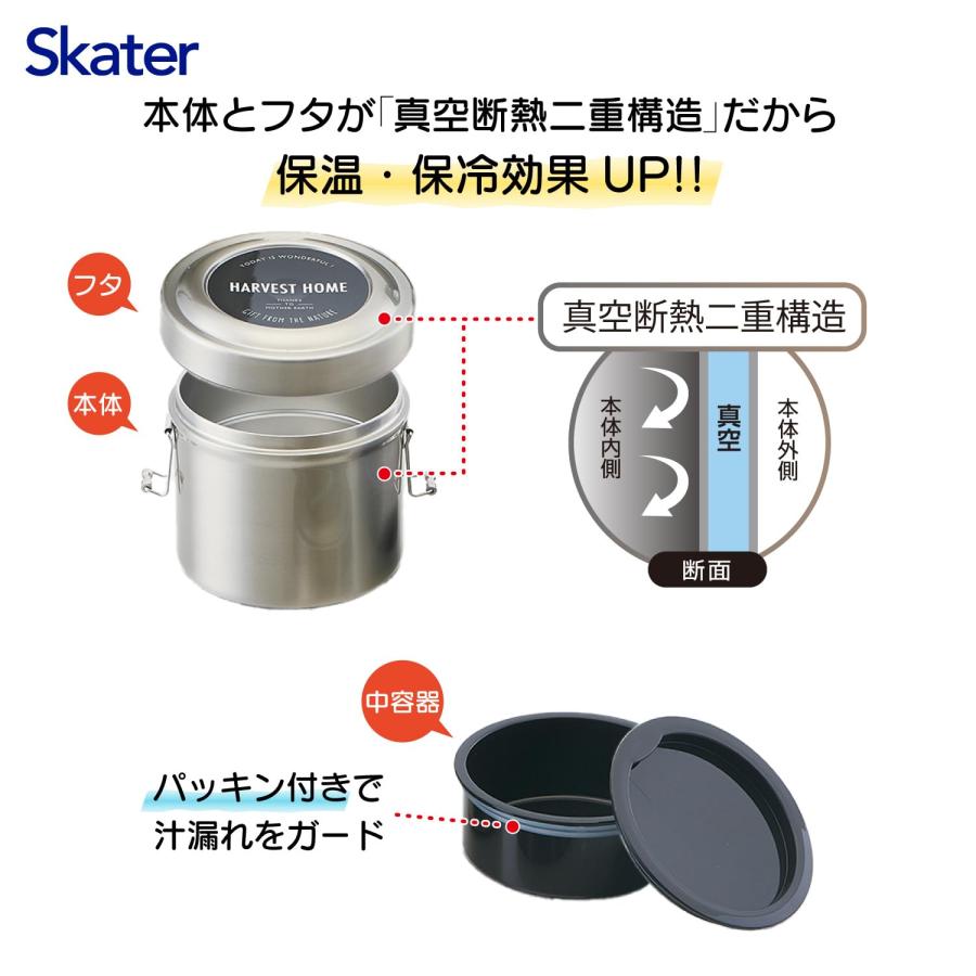 Skater Double-Layer Stainless Steel Six-Hour Heat Preservation Lunchbox 600ml